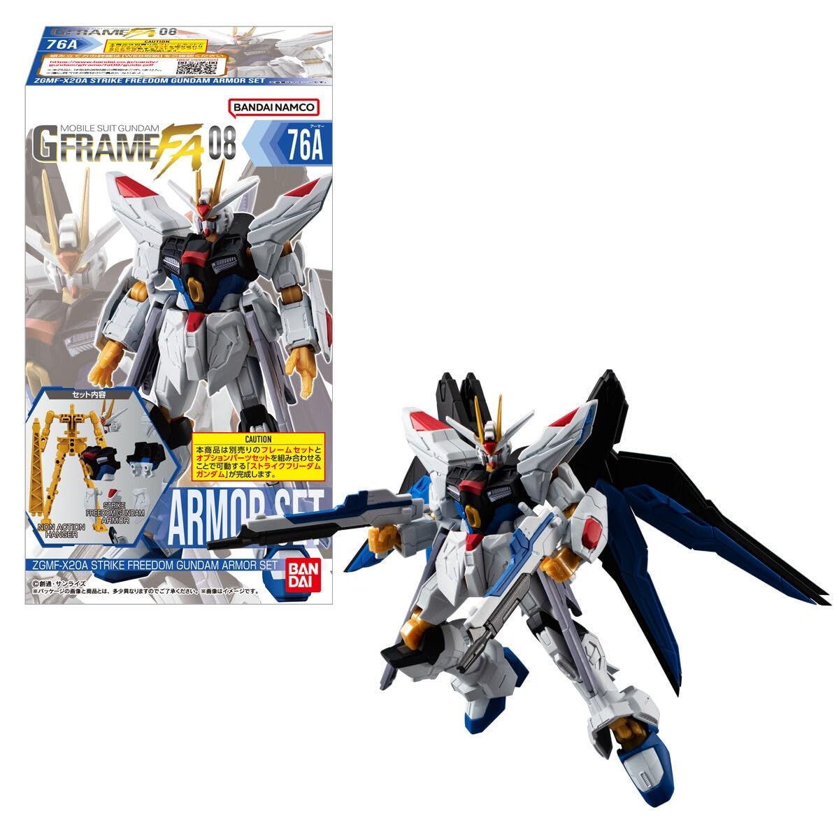 ガンダム GFRAME FA まとめ売り Amazon.co.jp: 機動戦士ガンダム GフレームFA 08 12個入りBOX (食玩